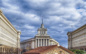 Building in Sofia, Bulgaria