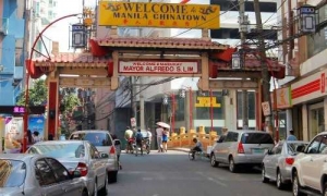 7 Facts About Manila You Probably Are Not Aware Of