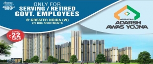 Amrapali Adarsh Awas Yojna