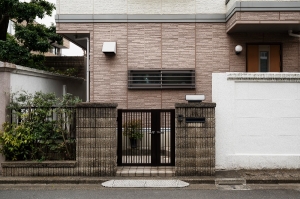 Enhance Your Home's Security with These Cutting-Edge Fencing Solutions