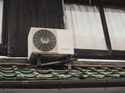 AC Installation Companies Baltimore, MD: Find the Best Installer for Your Home