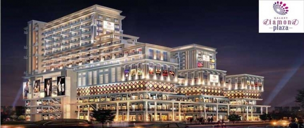 Galaxy Diamond Plaza