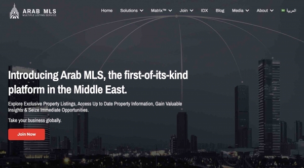 Going Global: MLS Tech Sees Growth and Expansion as Arab MLS Launches CoreLogic Matrix in the Middle East