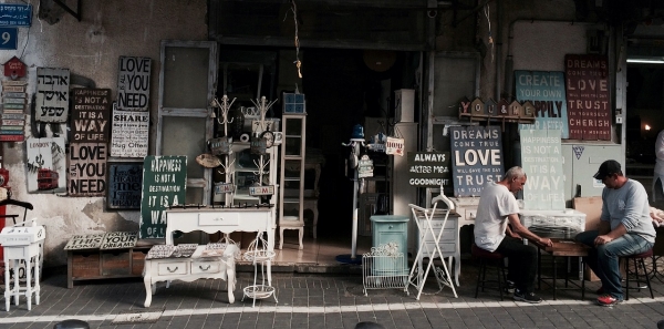 Upcycling: If It’s broken, It Can Be Fixed