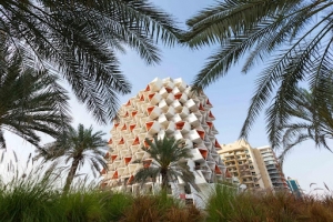 Binghatti-Constructing Towering Skyscrapers with Breathtaking View of Dubai
