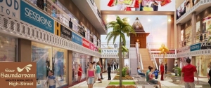 Gaur Saundaryam high street commercial