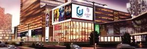 Business Place Galaxy Diamond Plaza at Noida Extension